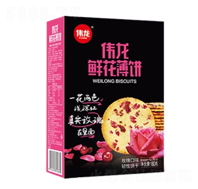 �����r�����180g