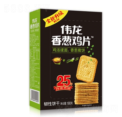 �������[�uƬ���180g