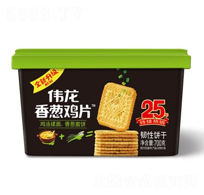 �������[�uƬ���700g