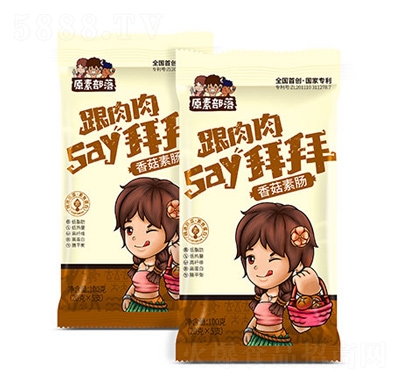 ԭ�ز����㹽���c100��