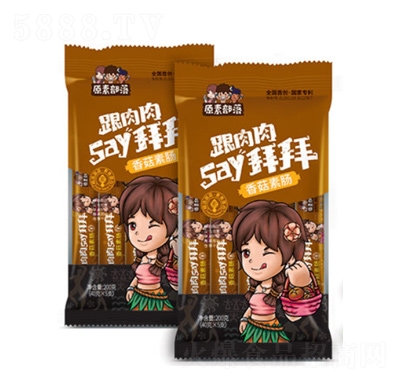 ԭ�ز����㹽���c200��