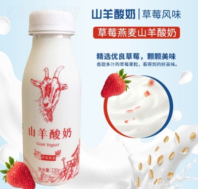 �r����ݮ����ɽ������220g