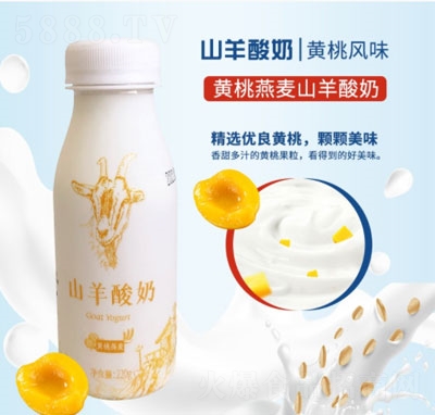 �r���S������ɽ������220g