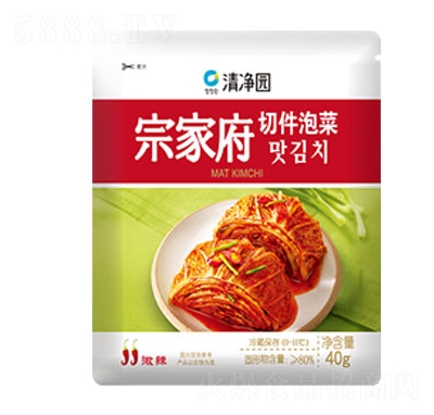 ���@�м��ݲ�40g