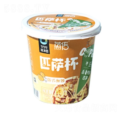 ���@�nʽ����ζ���_145g