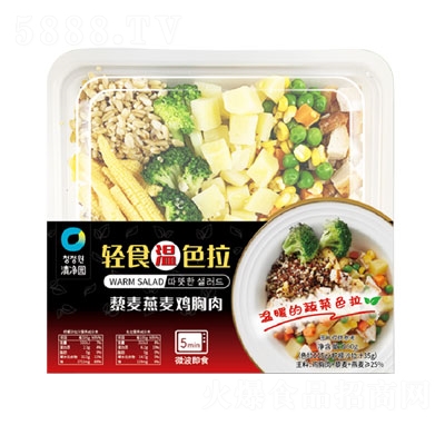 ���@�pʳ��ɫ��޼�������u����ζ