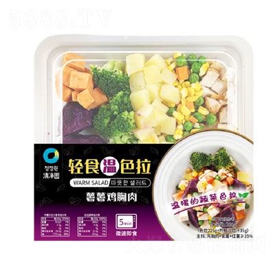 ���@�pʳ��ɫ�������u����ζ