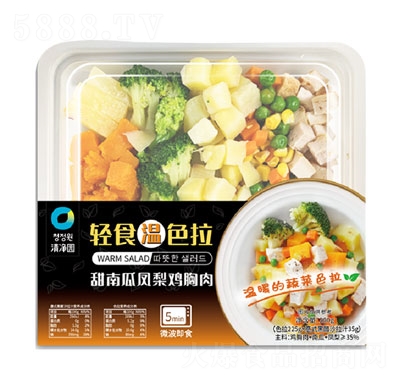 ���@�pʳ��ɫ�����Ϲ��P���u����ζ