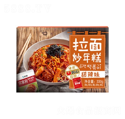 ���@���泴���330g