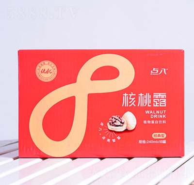 �c�˺���¶���b