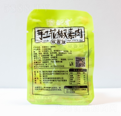 �������ҽ��Ϳ��ֹ��������⽷��ζɢ�b