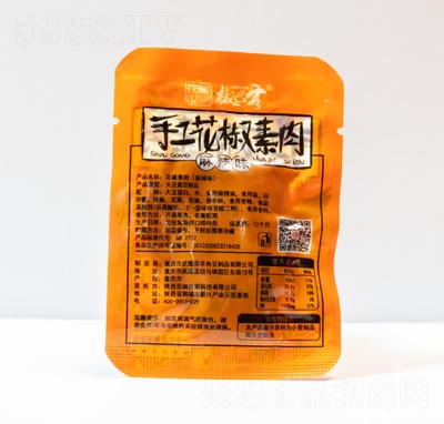 �������ҽ��Ϳ��ֹ�������������ζ