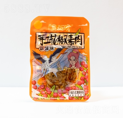 �������ҽ��Ϳ��ֹ�������������ζɢ�b