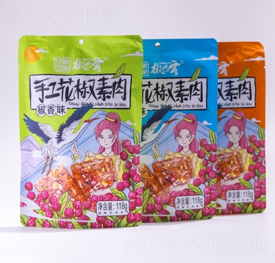 �������ҽ��Ϳ��ֹ���������118��