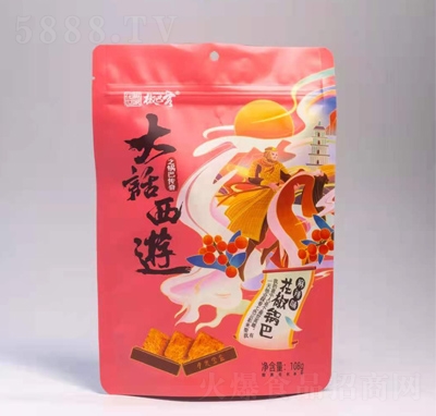 ���Ϳʹ�Ԓ���λ���偰�����ζ����108g