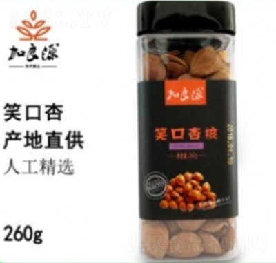 ����ԴЦ���Ӻ�260g