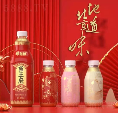 Ӻ������ζ����֭���