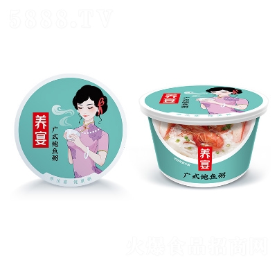 �B(y��ng)��Vʽ�U�~�ԟ���