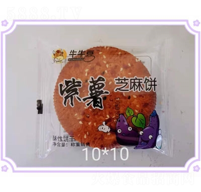 ţţ������֥���