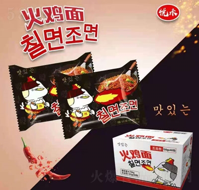 ���̻��u��40�����b