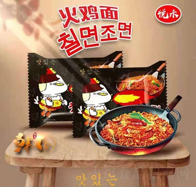 ���̻��u����b