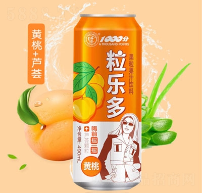 Ǫ������(l��)���S��+�J�Cζ������֭���490����