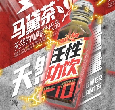 ���Թ���R���ֲ��I�B(y��ng)��(qi��ng)���;S���ع�ζ���ƿ�b500ml