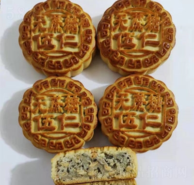 �����^�o�����������