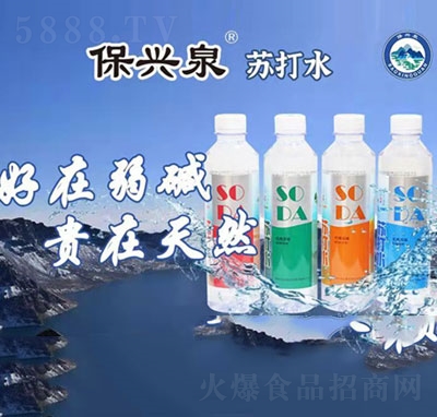 ���dȪ�K��ˮϵ��