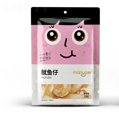 ��߹���~��120g