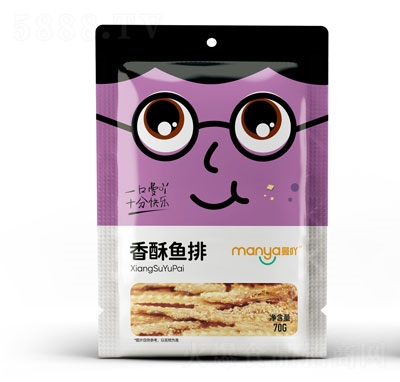 ��߹�����~��70g