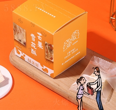 Ψ��â��ѩ����