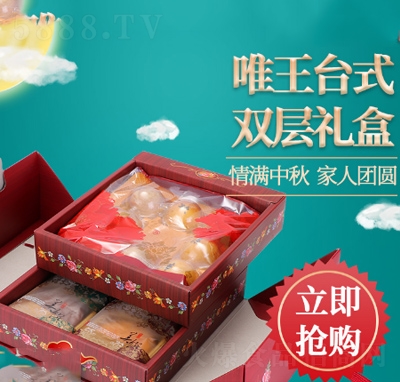 Ψ���_(t��i)ʽ�p����Y��