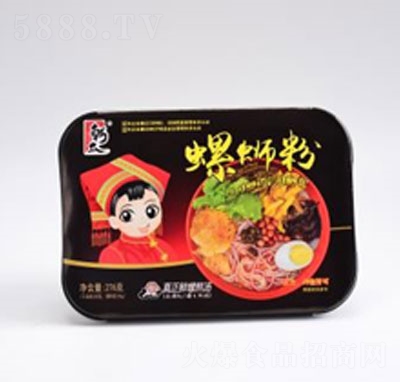 �n̫��·��