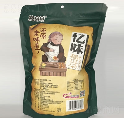 �ܵ�����ζԭζ؈����