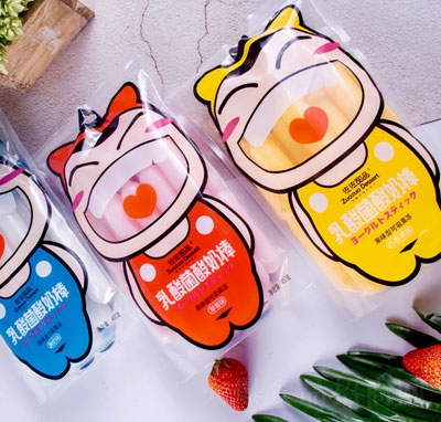 ����450����������̰�