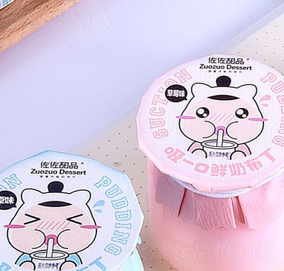 ������һ���r�̲���