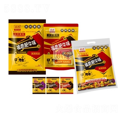 �G��������ţζ