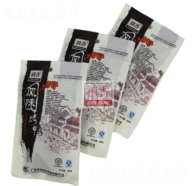 �G���Lζ��������Ʒ