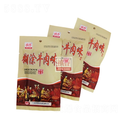 �G���Ϳţ�����Ʒ