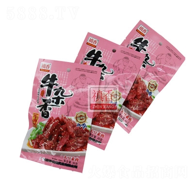 �G��ţ�s�������