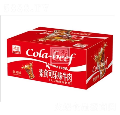 �G����ʳ�ɘ�ζţ�����Ʒ