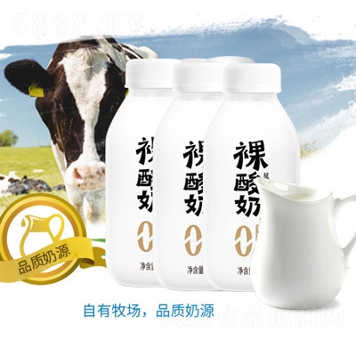 ��˼���Lζ��������ƿ�b236��