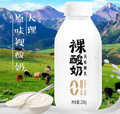 ��˼��������236��