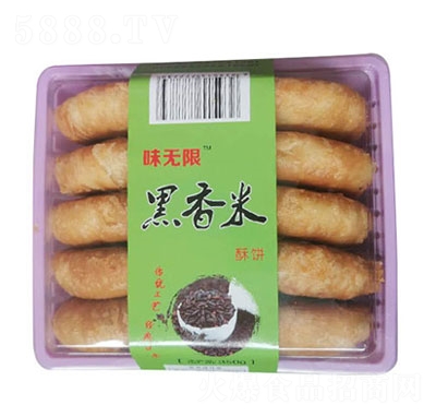 ζ�o�޺��������350g