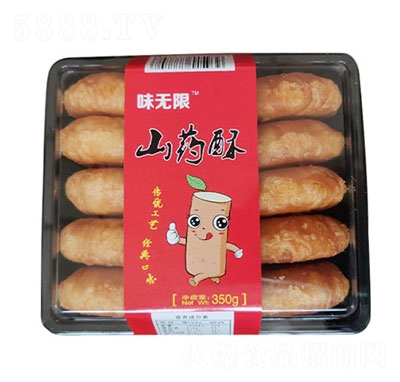 ζ�o��ɽˎ��350g