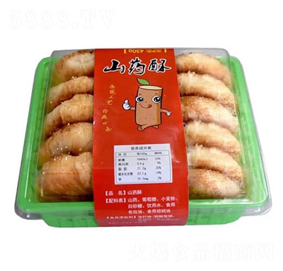 ζ�o��ɽˎ��430g���b