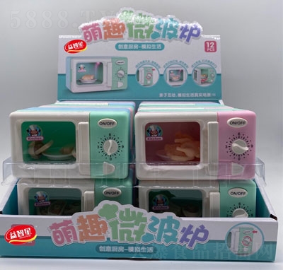 �����ǳ���΢���t�ǹ����