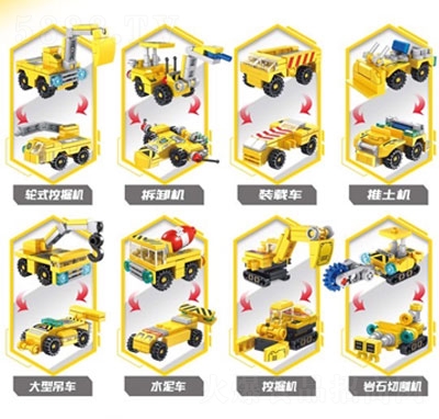 �����Ƿe׃��(zh��n)ʿ�ǹ����