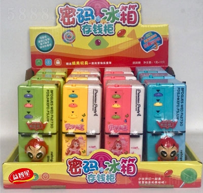 �������ܴa������X���ǹ����